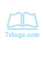 【1v1 剧情肉】我眠君且归